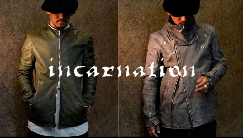 incarnation【アルチザンかつモードやストリートの独特の世界観を持つブランド】