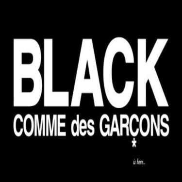 BLACK Comme des Garçons【日常使いしやすい黒を基調としたギャルソンのディフュージョンライン】